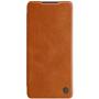 Nillkin Qin Series Leather case for Samsung Galaxy S21 (S21 5G) order from official NILLKIN store